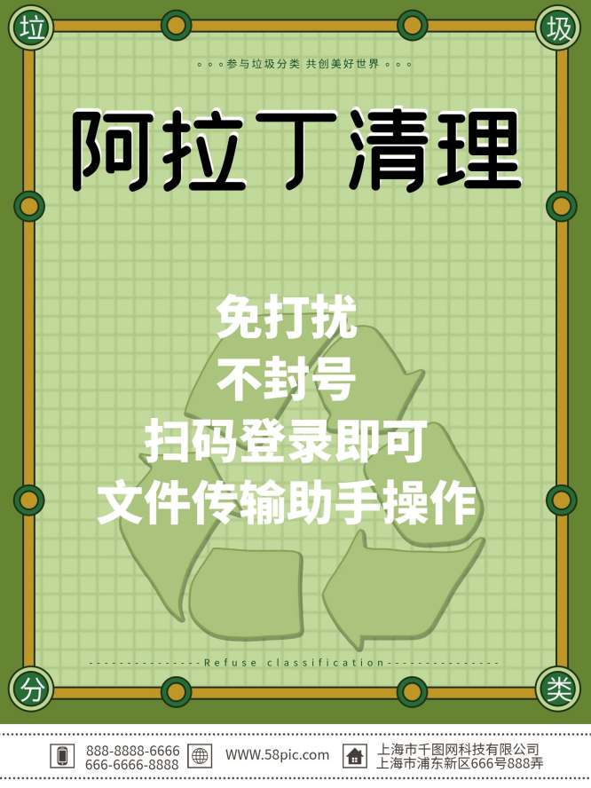 图怪兽_4aba3642949ac30141b8f6d69279f91a_93978.jpg