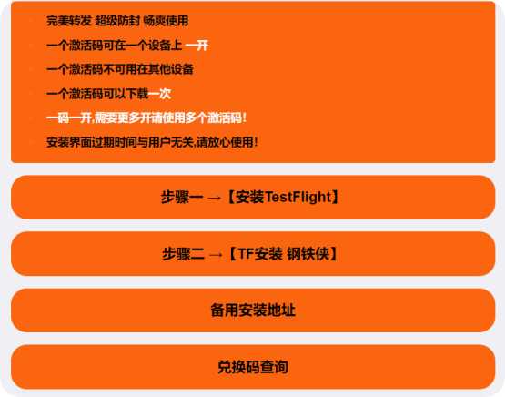 QQ20241026-121414.jpg QQ20241026-121414.jpg