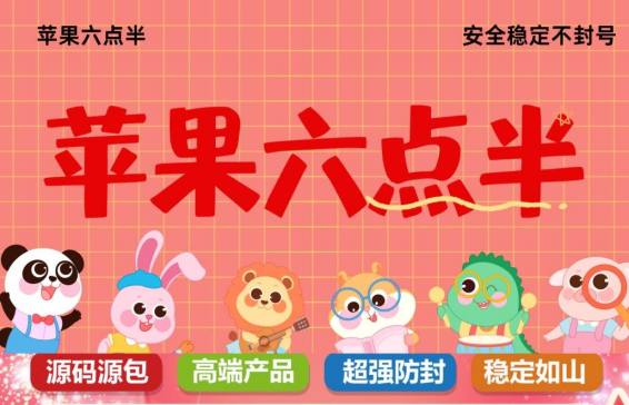 31ee9157f65c4d2a3dc4128c7213e53b_副本.jpg