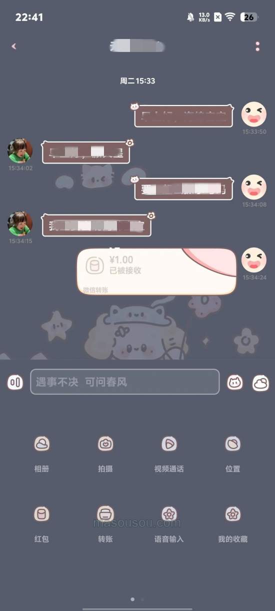 小布丁.jpg